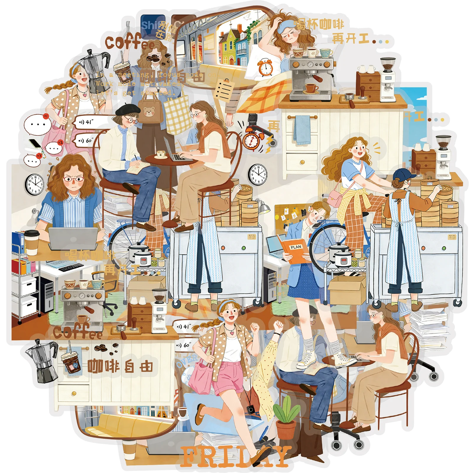 Etori Life 15Pcs Gentle Illustration Office Worker Sticker Set for Phone Cases, Skateboard Helmets, DIY Decorative Stickers Suitable for Laptops, Handbags, Diaries, Pencil Cases, Pen Holders, Budget Planners, Notepads, Postcards and Envelopes, Handmade Scrapbook Supplies, Office Decor Accessories, Party Decorations, Travel Stickers, Back-To-School Season, Cycling Decals