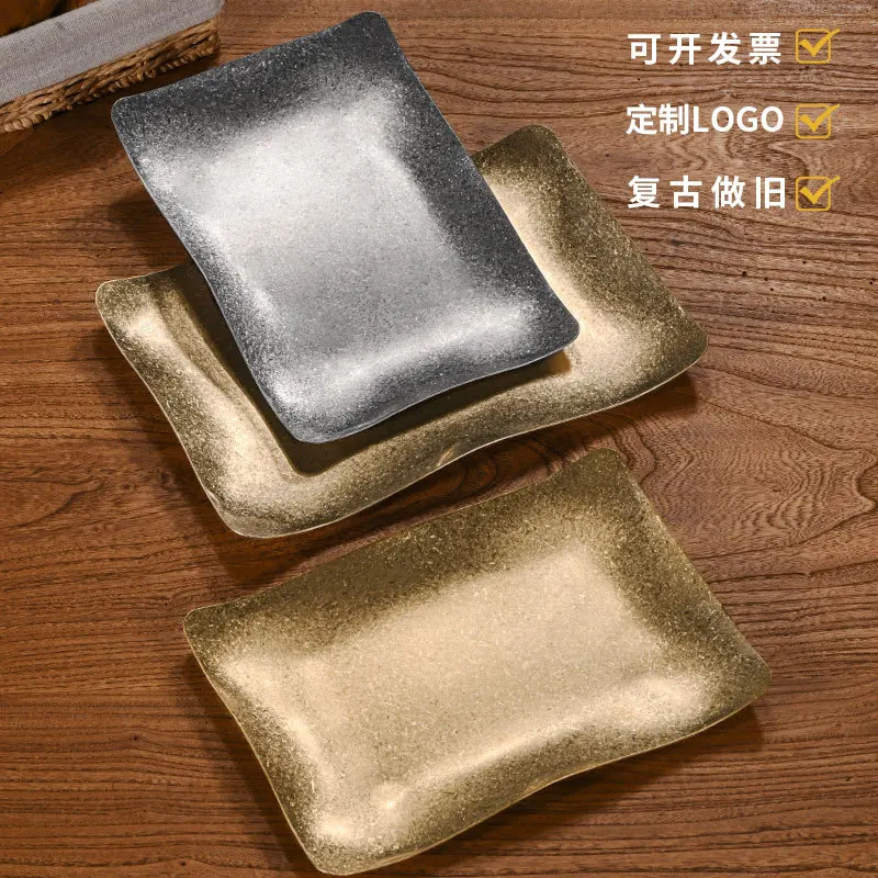 Retro  Steel Rectangular Wave Plates -  Dessert/Snack Flat Dishes, Restaurant BBQ & Grilled Meat Irregular Serving Plates