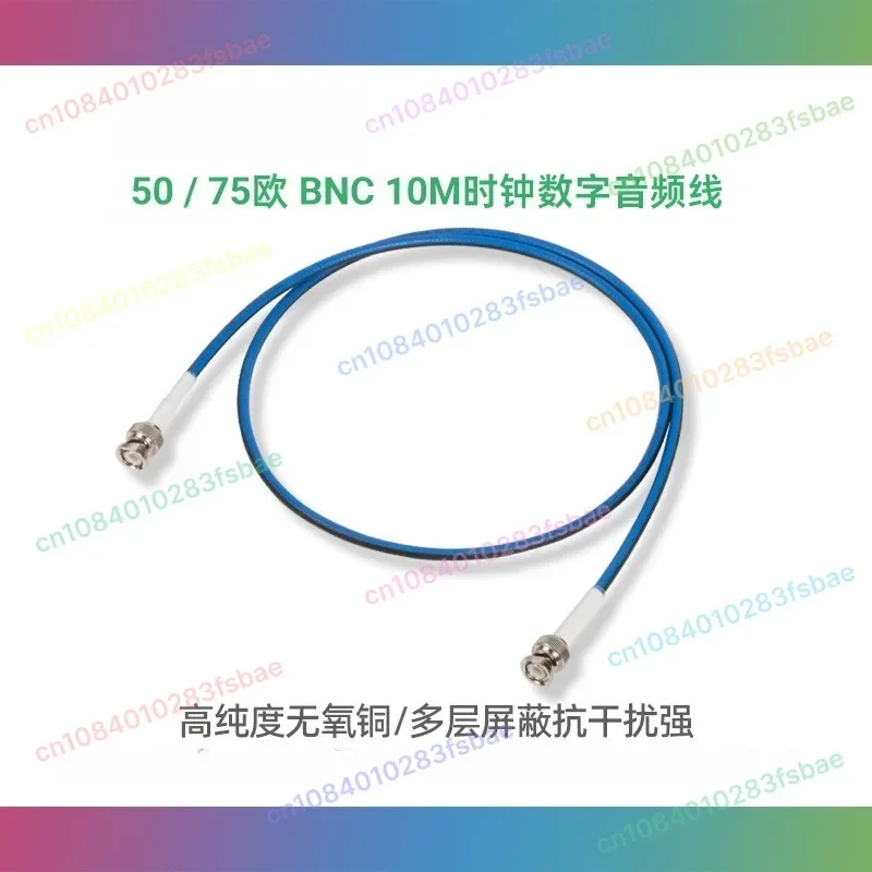 

Professional Fever HIFI 50 75 Euro BNC 10M Clock Cable Digital Coaxial Audio Signal Connection