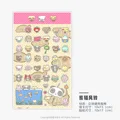 xiongm