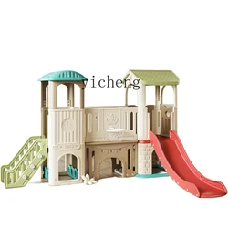 Tqh Slide Children's Kindergarten Outdoor Baby Swing and Slides Toy Family Children's Paradise