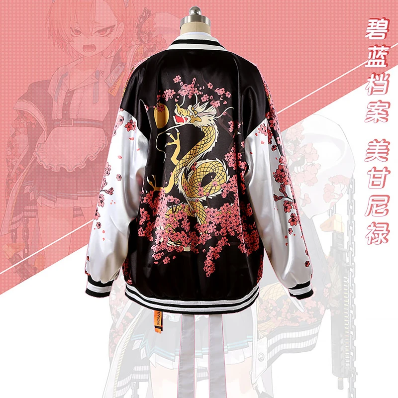 The Blue Archive Mikamo Neru Cosplay Customize Cool floral dragon print Coat Female White dress maid Costume Customize