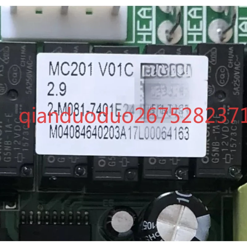 Applicable to McQuay MC201-DV00C main board MDS internal control board MDS-I V8.3 with transformer