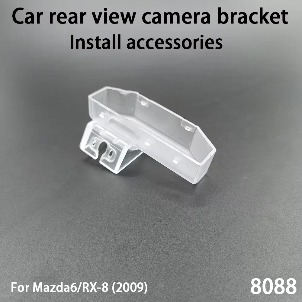 AHD 1080P Car Rear View Camera for Mazda 6 Mazda6 Ruiyi RX-8 Atenza GH 2007-2013 Vehicle Trajectory/Ruler Night Visio