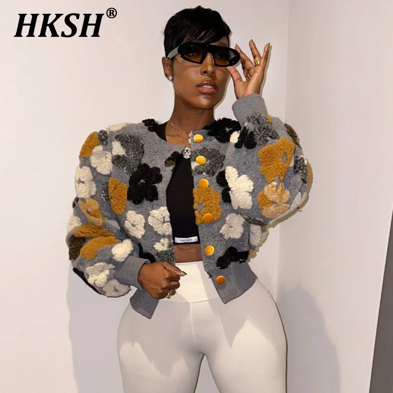 HKSH Autumn Winter New Women Three-dimensional Flower Temperament Loose Single Breasted Cardigan Short Jacket Ins Fashion H2559