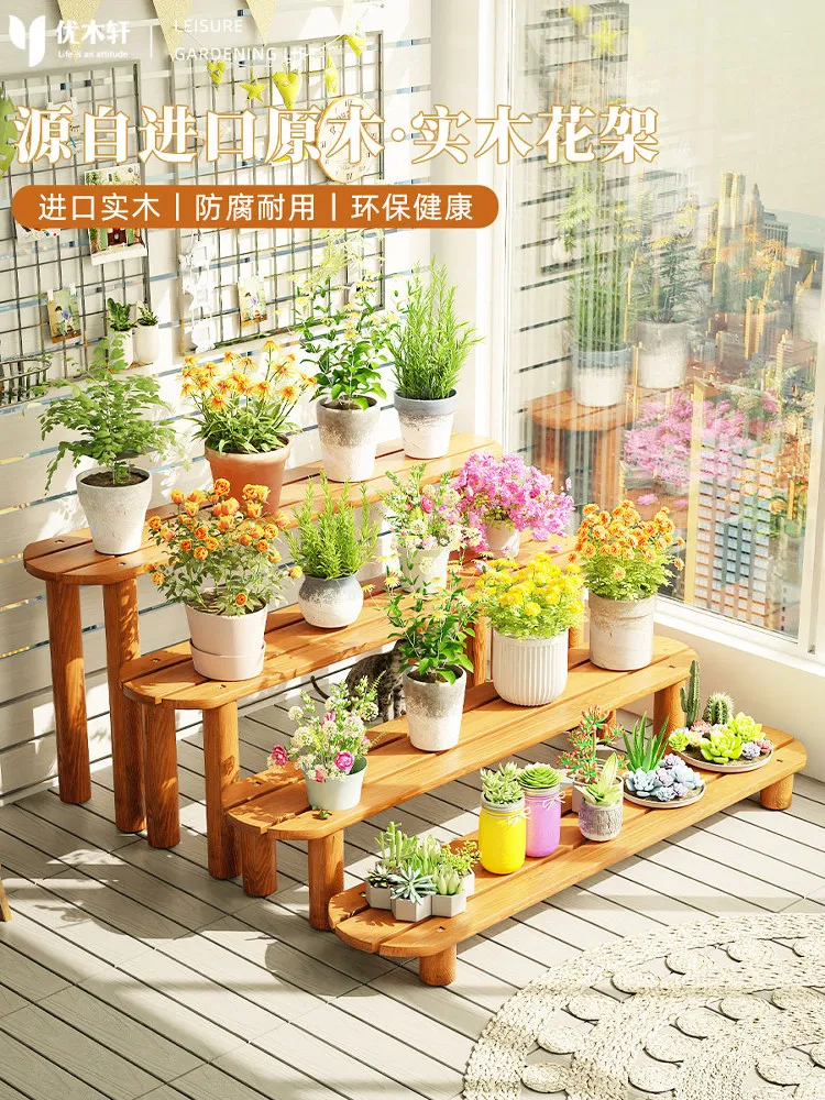 

Outdoor stepped long flower rack waterproof and sun protection outdoor courtyard solid wood multi-layer potted plant rack