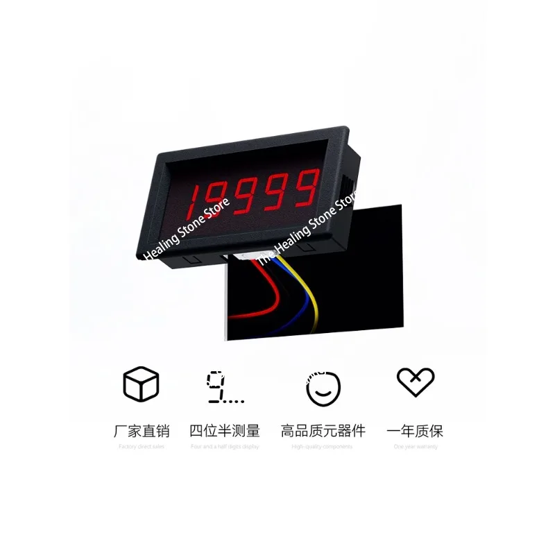 Current meter head DC voltage digital display mAh micro-ampere 10A