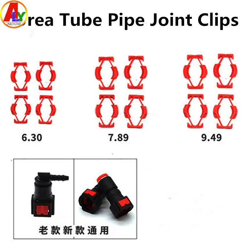 

ALYTEST Free Ship!10PCS Urea Tube Pipe Joint Fuel Tube Line Quick Connect Joints Clips