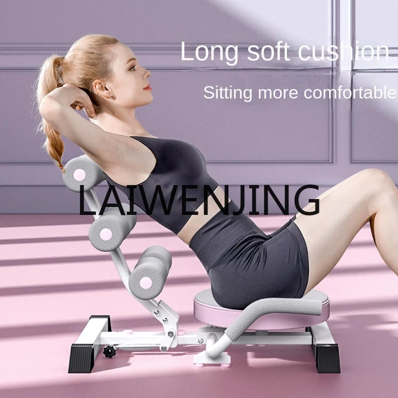 Multifunctional Sit-Ups Auxiliary Fitness Equipment Household Foldable AB Rocket Lazy Weight Loss Abdominal Machine