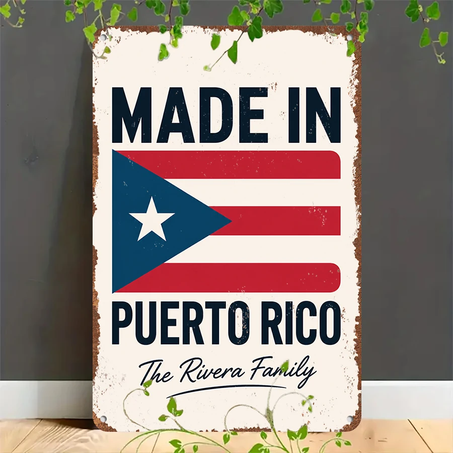 2D flat retro metal tin plate, Personalized Made In Puerto Rico Metal Sign, Suitable for home, garage, café, bar and garden decoration