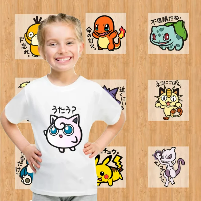 Autocollants de transfert de chaleur Pokemon, 2 pièces, décoration imprimée Anime, patchs à repasser pour vêtements, autocollants pour t-shirt pour filles et garçons appliqués, DIY bricolage