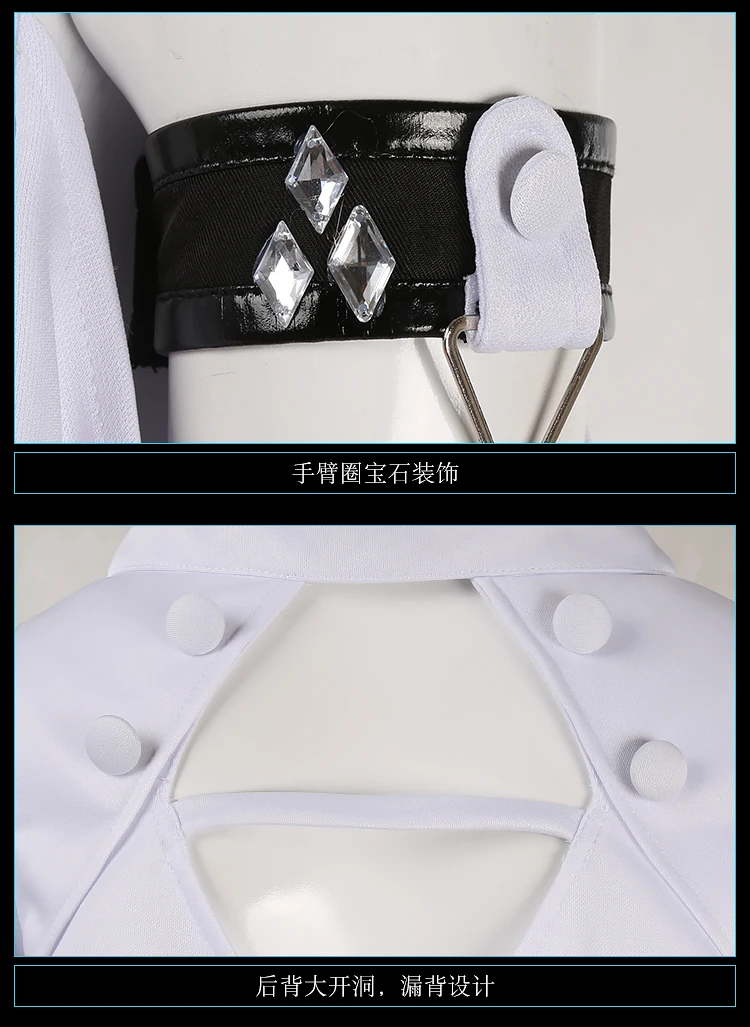 새로운 이브 루이스 코스프레 의상 할로윈 크리스마스 역할 만화 맞춤형 Mooyiyi cos 새로운 팔 반지 + 탑 + 바지