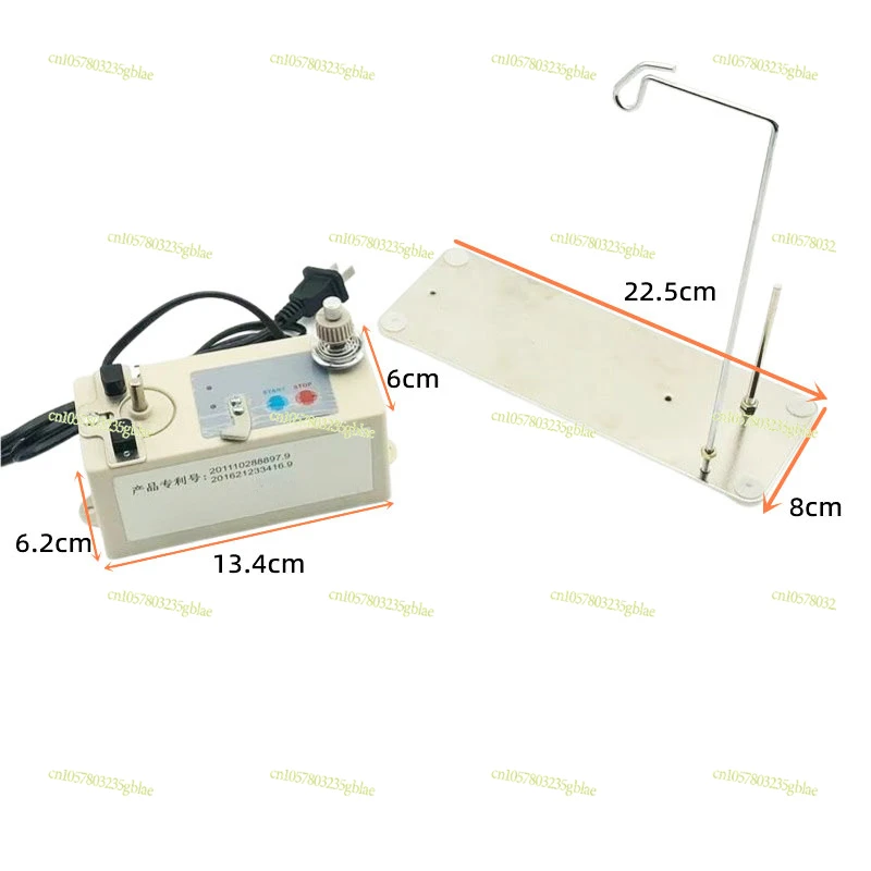 High-speed Computer Intelligent Embroidery Electronic Winding Machine Sewing Flat Car Embroidery Template Shuttle Heart Bottom