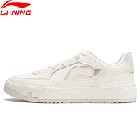 Li-Ning Men COMMON 80S Lifestyle Shoes DUAL CUSHION Wearable Sport Shoes Classic Leisure Comfortable White Sneakers AGCU055