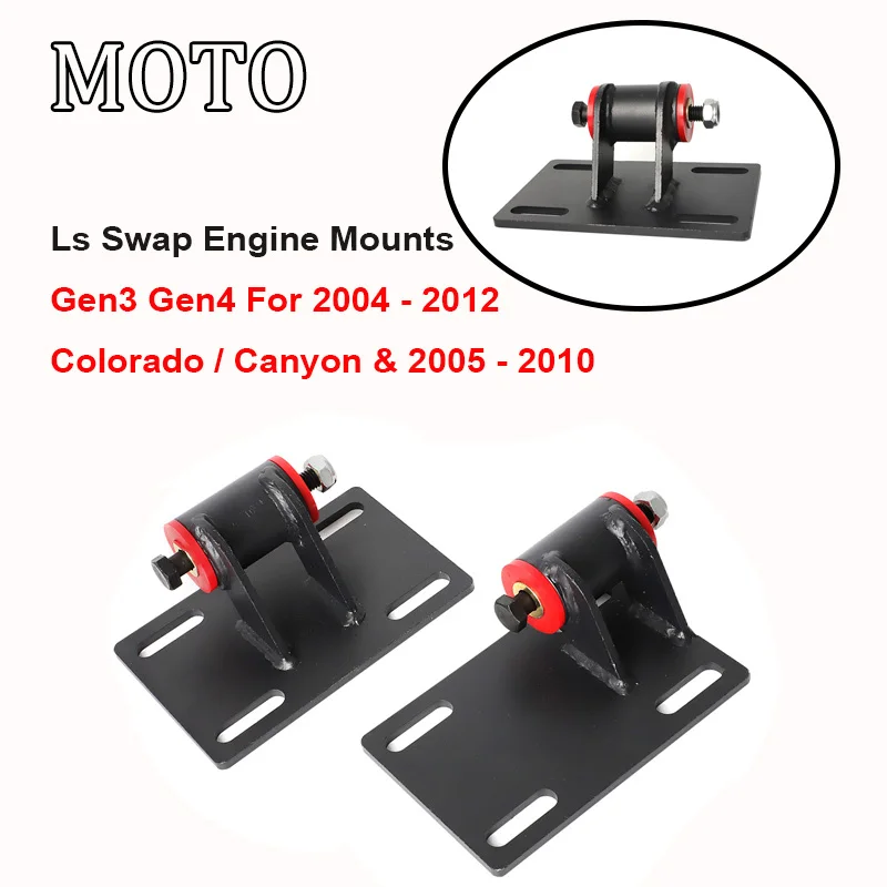 Ls Swap Engine Mounts Gen3 Gen4 For 2004 - 2012 Colorado / Canyon & 2005 - 2010