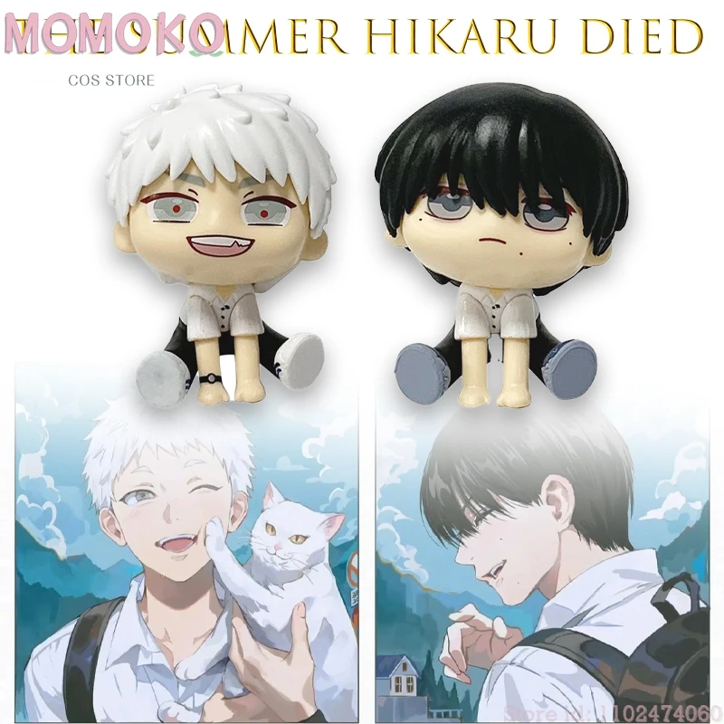 

Хэллоуин, лето, Hikaru Died, натуральная модель, комплект Tsujinaka Yoshiki Indou, фигурка, официальный косплей