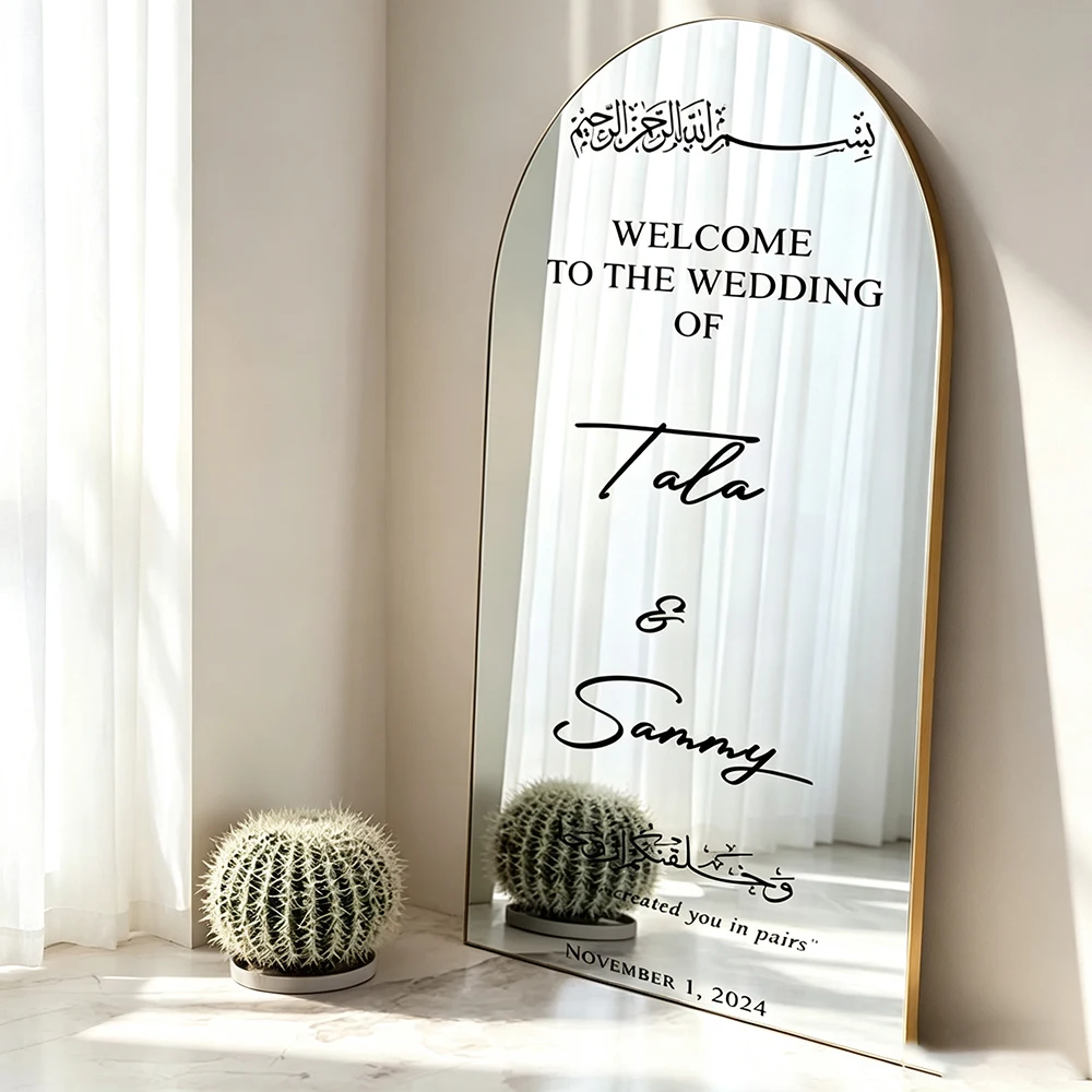Welcome Sign Mirror Sticker Islamic Wedding Vinyl Decal Custom Name Wedding French Wall Sticker Mariage Décor