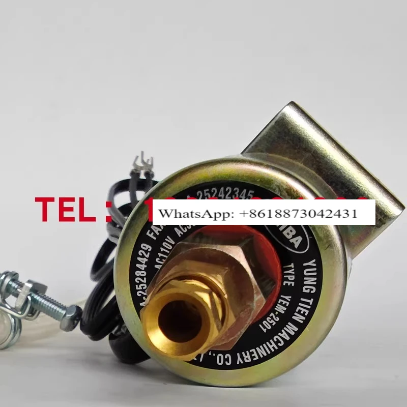 

CHIBA yongdian Taiwan Province electromagnetic pump grinder electromagnetic oil pump YEM2502 2501 YEM-2501 02