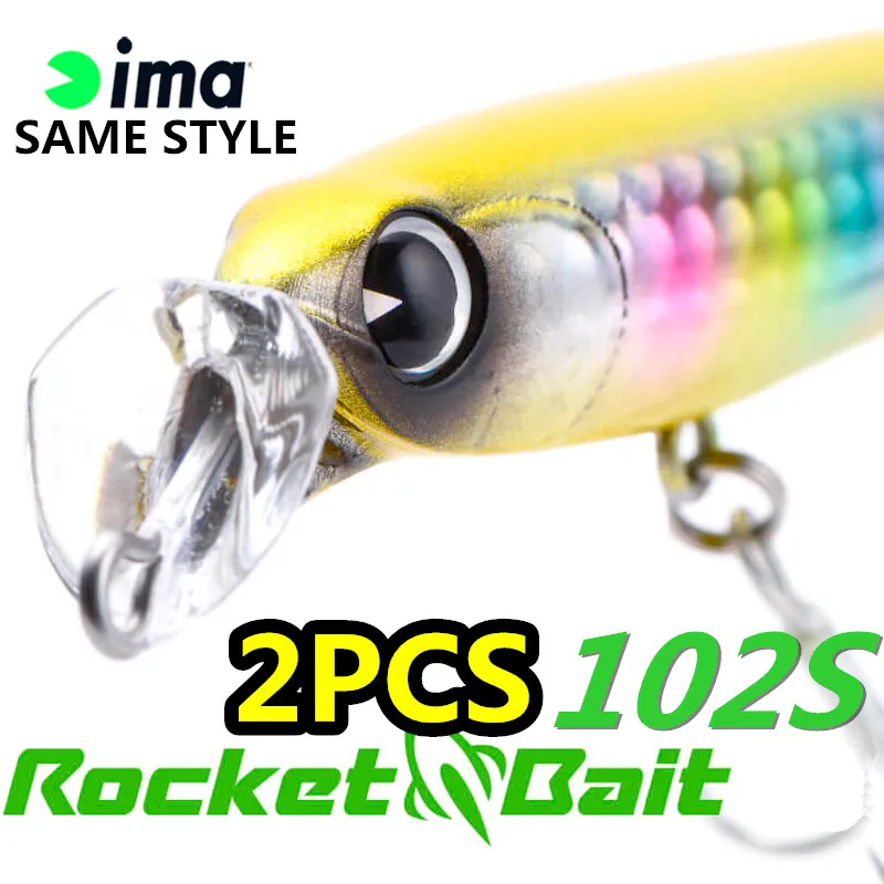 

Luretv Япония ima приманка в одном стиле 102S Rocket Bait series 2 шт. 10,2 см 24 г тонущая вибрация-качалка 9108