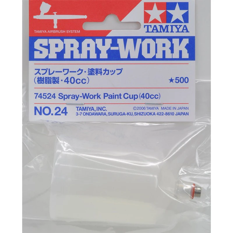 TAMIYA 74511/74524 Tazza di vernice spray-lavoro 17cc/40cc Contenitore per serbatoio di vernice in resina plastica Accessori per aerografo Tazza di ricambio