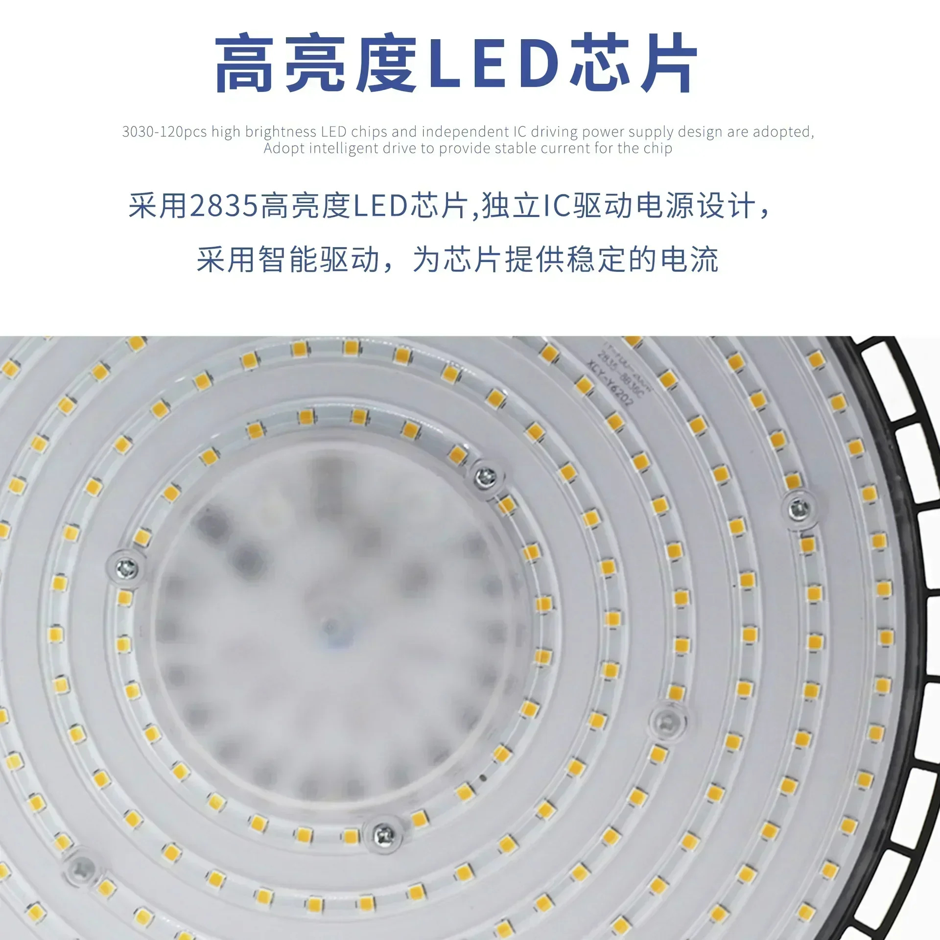 방수 상업 산업 시장 창고 차고 워크샵 차고 램프, 매우 밝은 100, 150, 200W UFO LED 하이 베이 조명