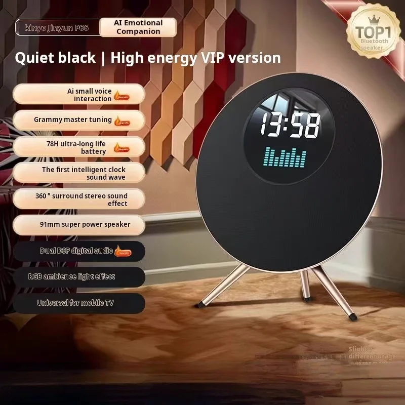 

Новая беспроводная Bluetooth-колонка UFO P66 для домашнего использования, мощный бас, двойной микрофон для караоке, HIFI-качество звука