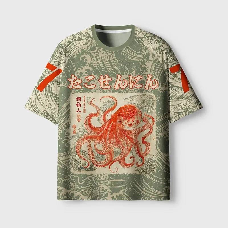 2026 Summer Hot Selling Fashion Casual Round Neck Fun Octopus Jersey T-shirt Adult and Children Loose Quick Drying Sports Shirt