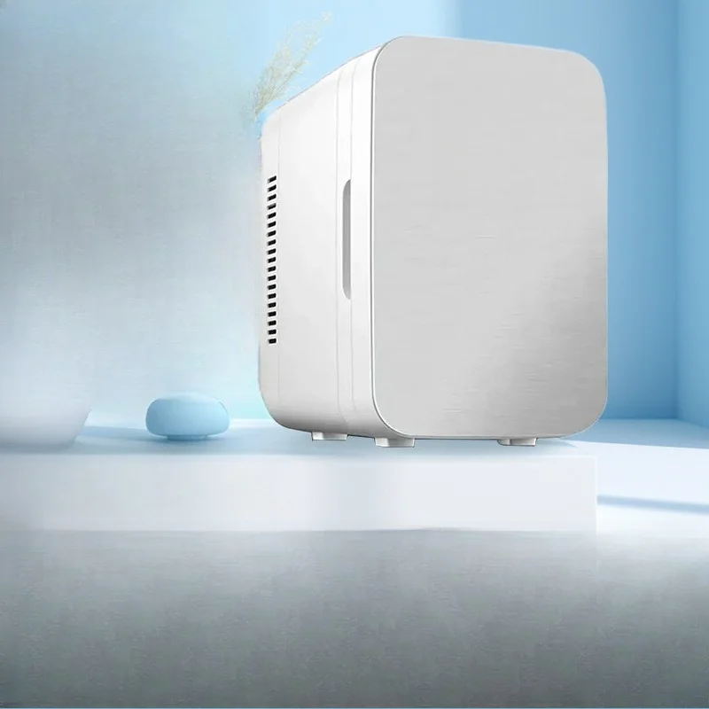 

Household mini medicine incubator, portable charging