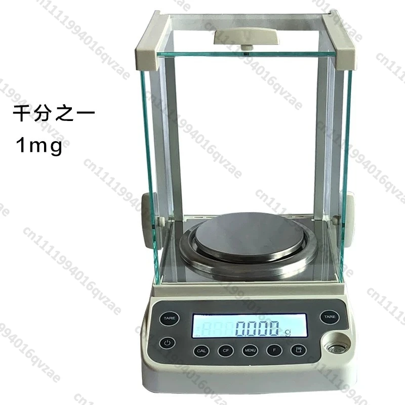 Electronic Analytical Balance 1/10,000 0.1mg Electronic Balance 0.001g 1/thousandth 1mg Electronic Scale