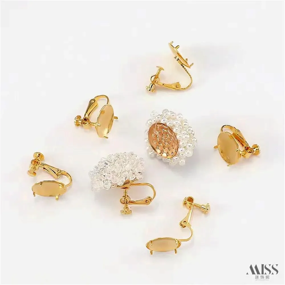 14K Gold-plated S925 Silver Needle Mesh Disk, Showerhead, Ear Studs, Braided Disk, Adjustable Ear Clips, DIY Ear Accessories