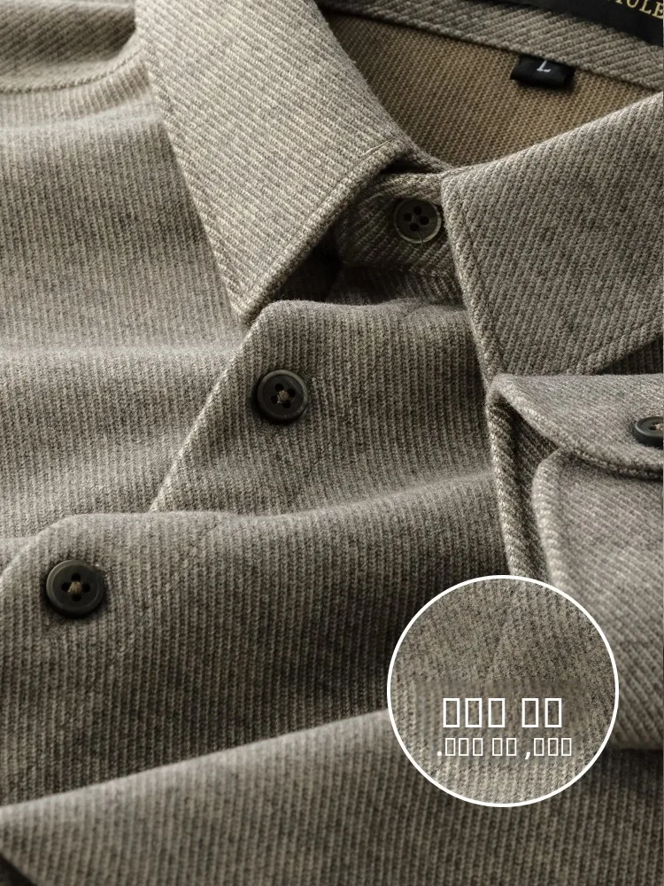 

Thi Woolen irt Men's Long Sve Autumn Winter Casual Slim Fit Busin High Temperature Resistant Premium Men's irt