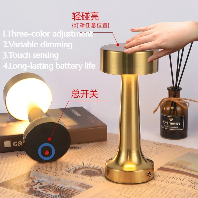 

Creative LED Retro-style Home Decoration Craft Piece Ornament USB Charging Touch Switch with Adjustable Dimming Function