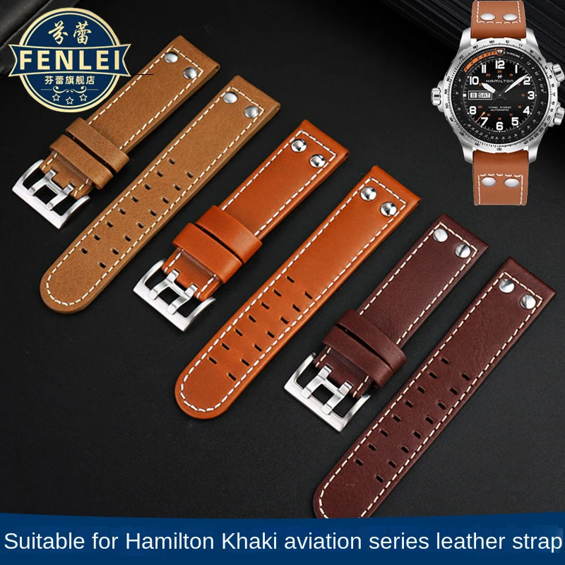 For Hamilton Watch Strap Khaki Aviation H77616533 H760250 Field Men\'s Genuine Leather Rivet Watch band 20mm 22mm Brown Bracelet