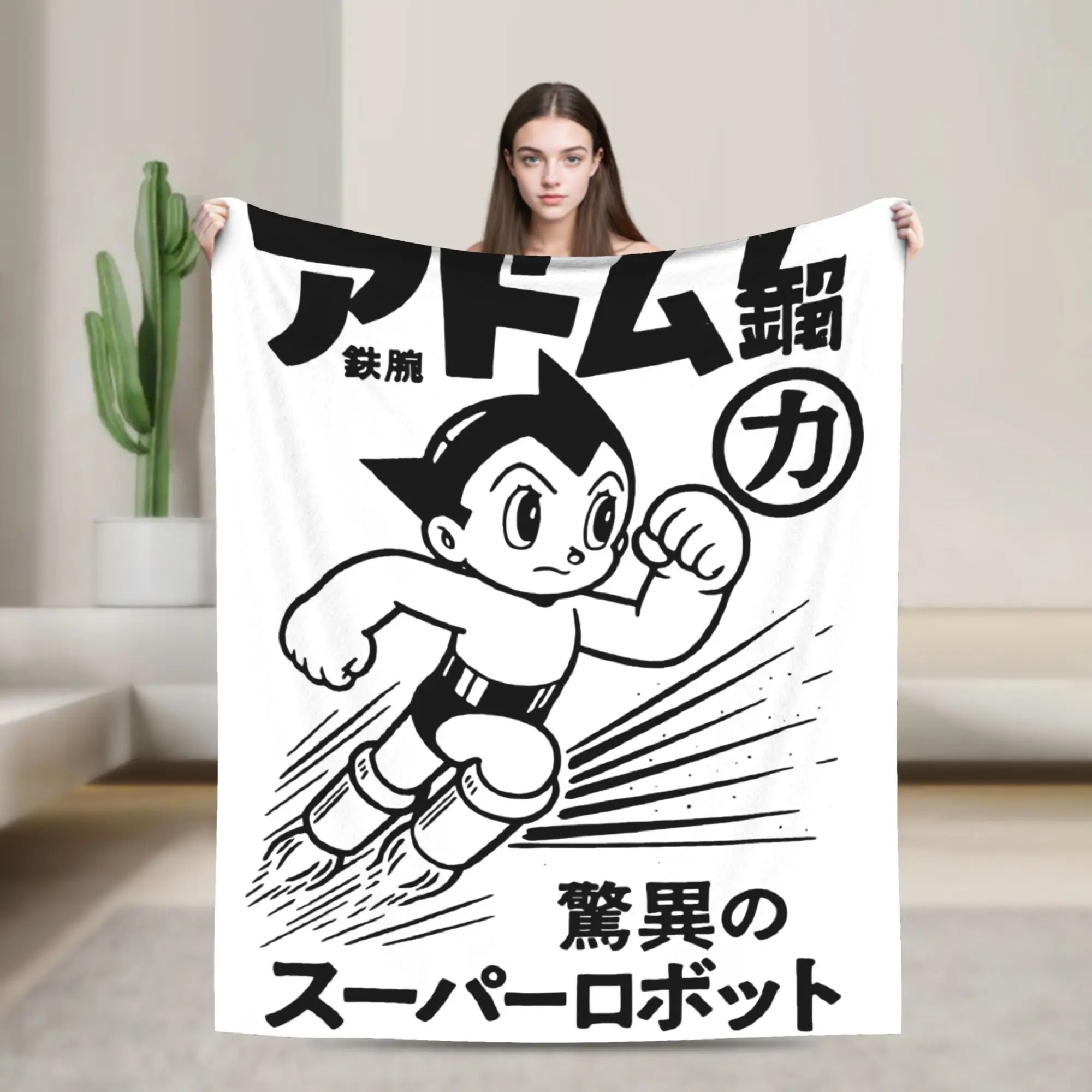 Astroboy Astro Boy Anime Blankets  Fuzzy Awesome Warm Throw Blanket for Coverlet Decoration