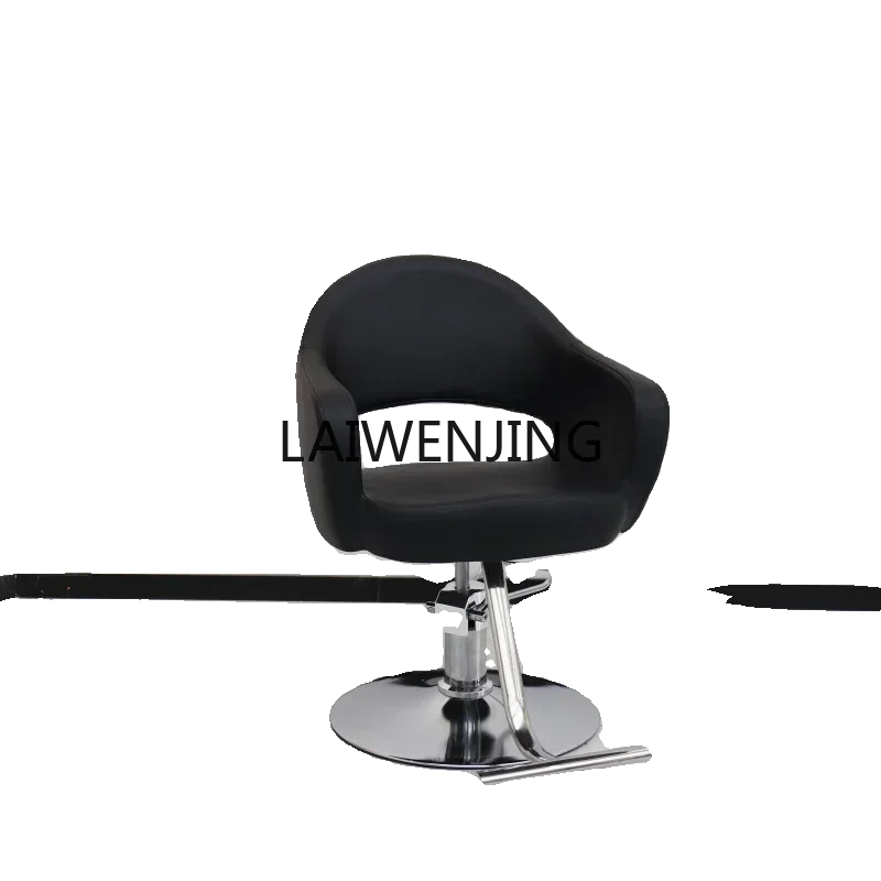 MJY hair salon can be lifted and lowered, rotating perm and dyeing area, haircut seat, barber shop stool.