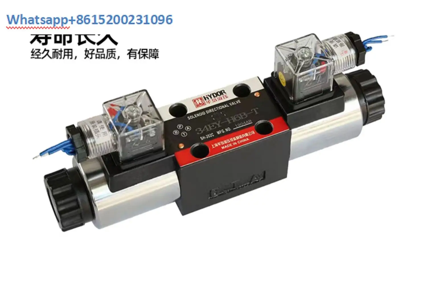 

Hydraulic solenoid valve 34EM-H10B-T Electromagnetic directional valve 34BO/K/BH/BY/EK/EH-H10B-T