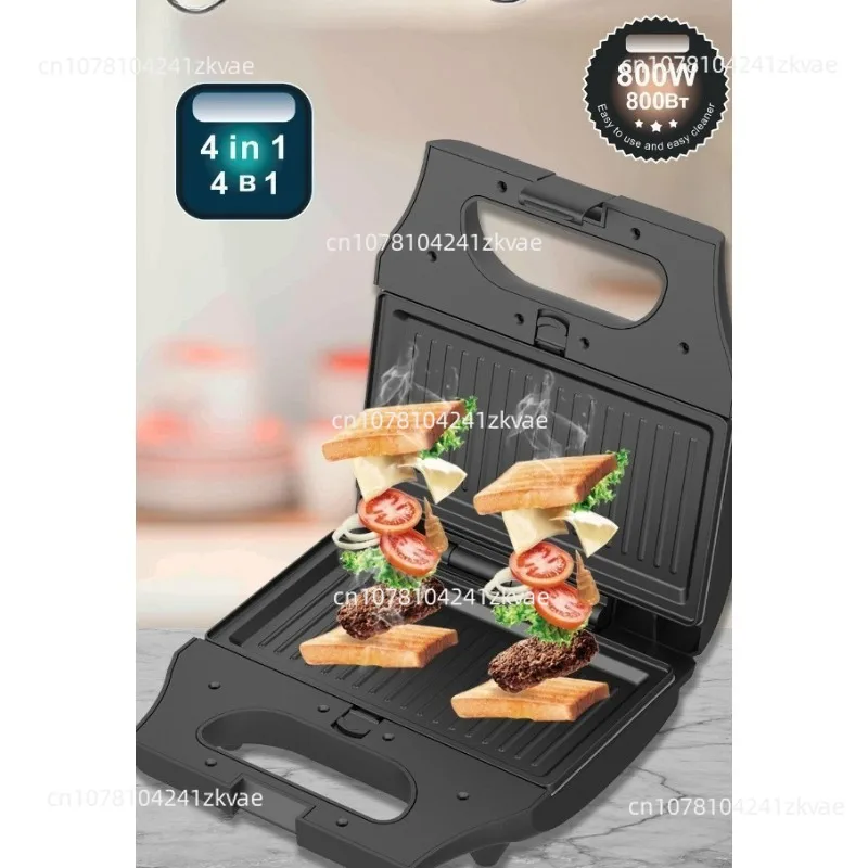 Four-in-one household breakfast donut machine, automatic double-sided heating electric cake pan light food machine