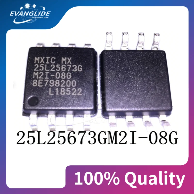 2 PCS/LOT MX25L25673GM2I-08G 25L25673G 25L25673GM2I-10G SOP8 CHIP