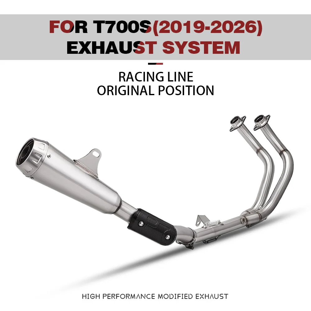 

For T700 T700S T-700 AW30 motorcycle stainless steel performance exhaust pipe full exhaust system set (suitable for 2019-2026 ）