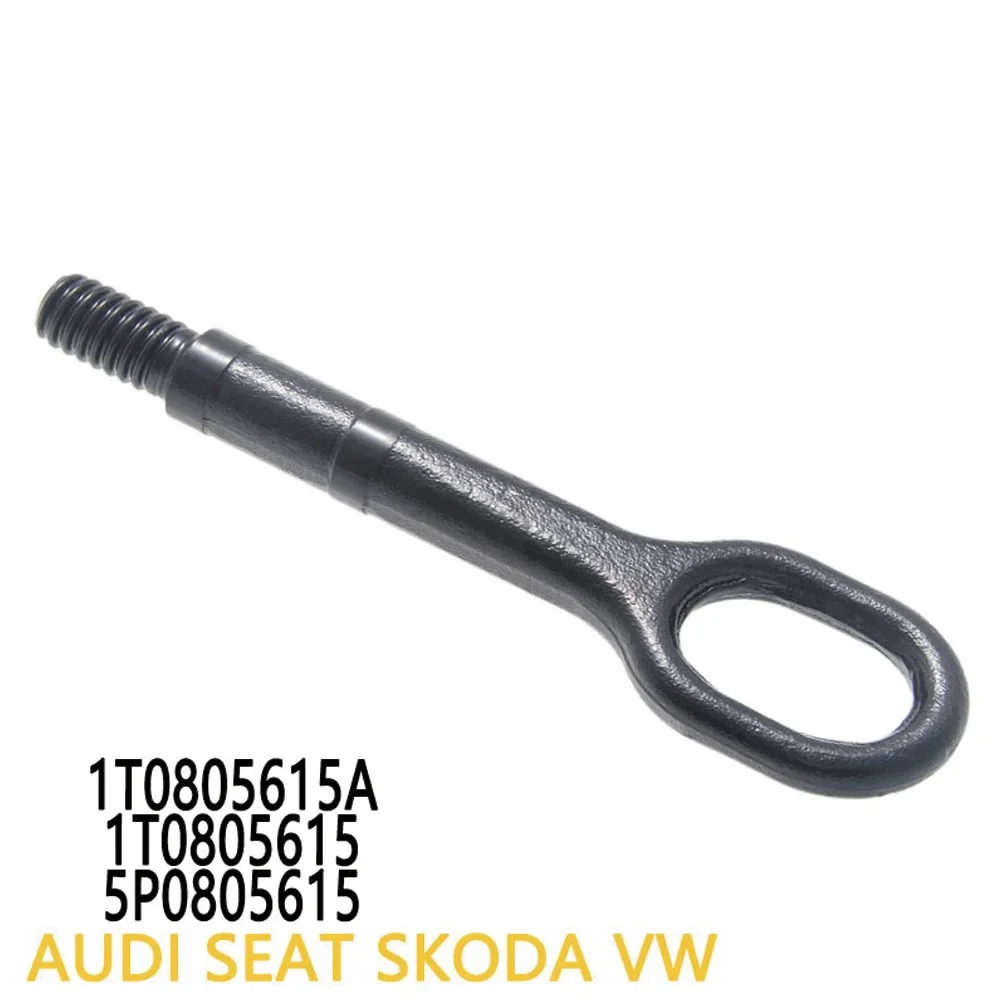 

Trailer hook For VW Golf GTI Eos Jetta Passat 1T0805615A
