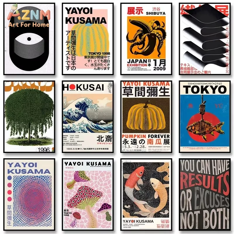 

1pc Vintage Japanese Art Classic Poster Abstract Canvas Painting Print Wall Art Picture for Room Cuadros Home Decoration Gift