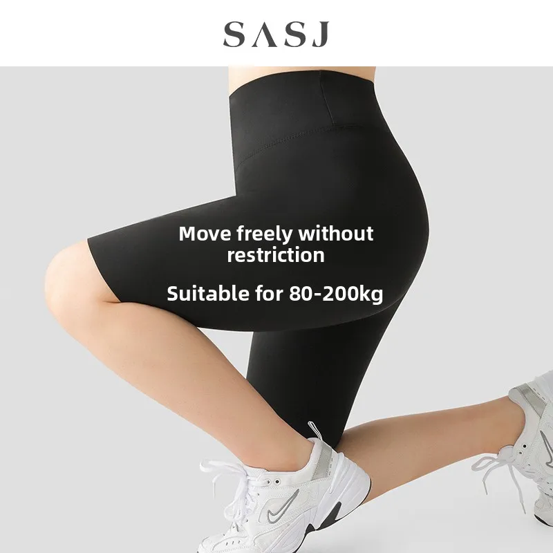 

High Waist Five-Quarter arkskin Pants Thin Yoga Riding Pants plus Size Boting Trousers a Fitn Summer Faion