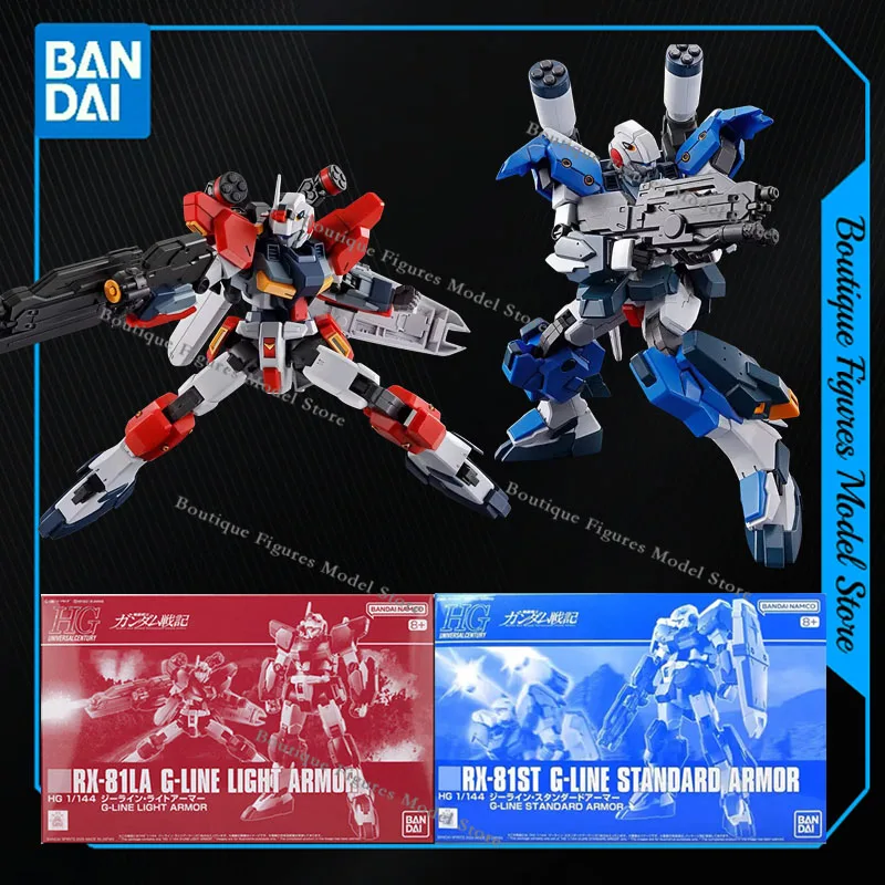 bandai-original-gundam-hg-rx-81la-rx-81st-g-line-light-standard-armor-action-anime-figures-assembly-model-collection-gift-toys