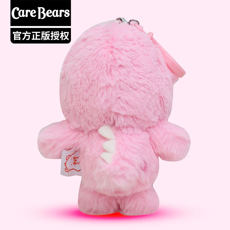 Genuine Cartoon Care Bear Plush Doll Carebears Dinosaur Cross-dressing Series Plush Pendant Pendant Doll Keychain Bag Pendant