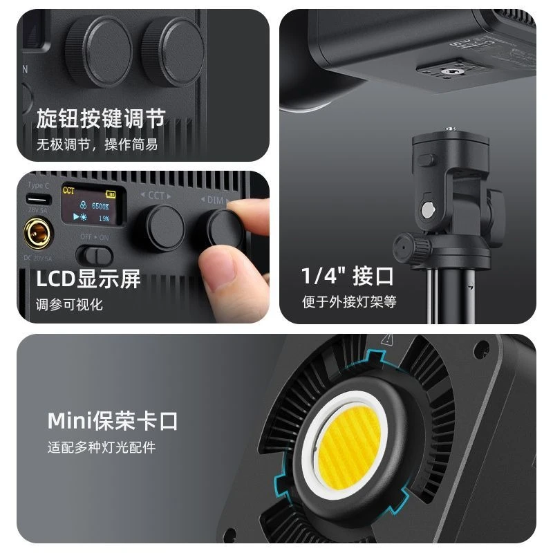 Een lampmaster 100WCOB invullicht live fotografie krachtige draagbare ingebouwde batterij