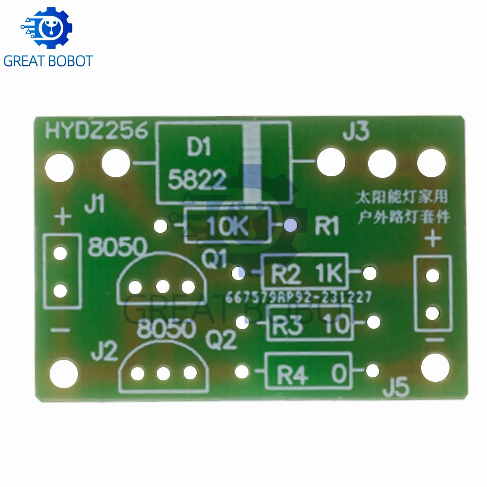 Solar Charge Controller with Li-ion Battery Protection Board