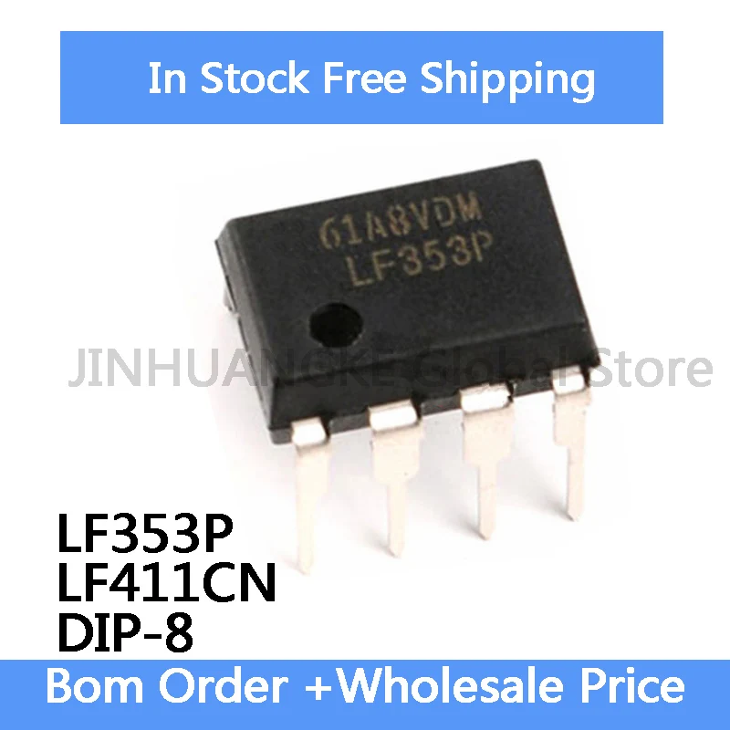 10Pcs LF353P DIP-8 LF353 LF411CN IC in Stock Wholesale