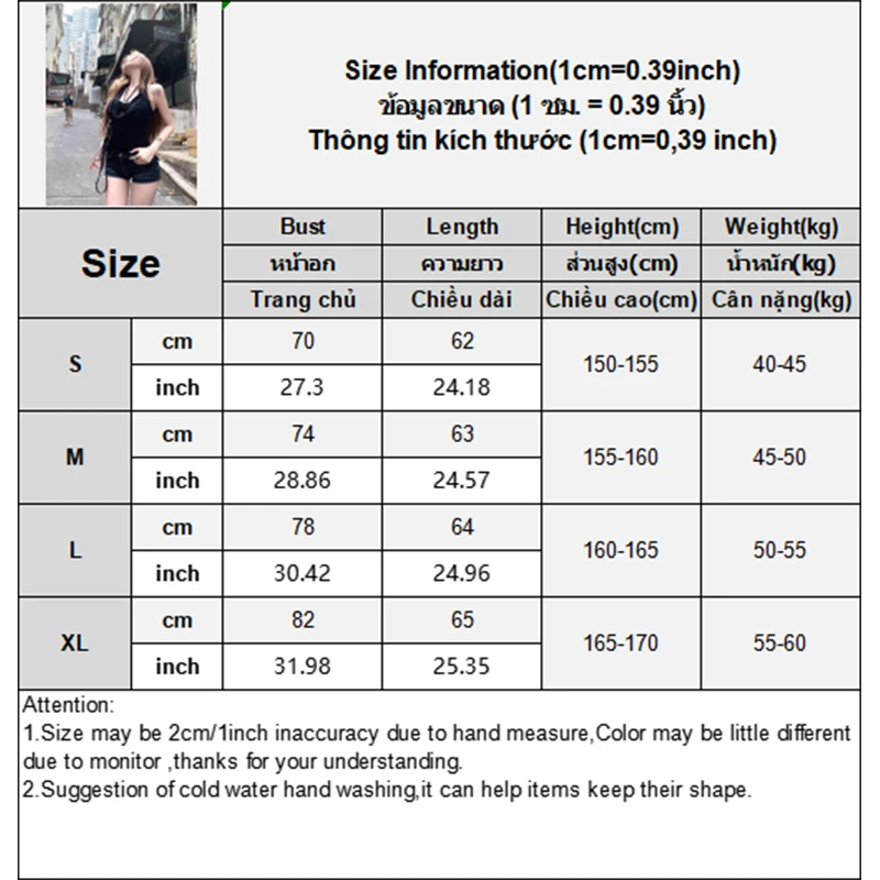 Camisola com gola halter de camada dupla feminina sexy bainha sem costas colete com contas