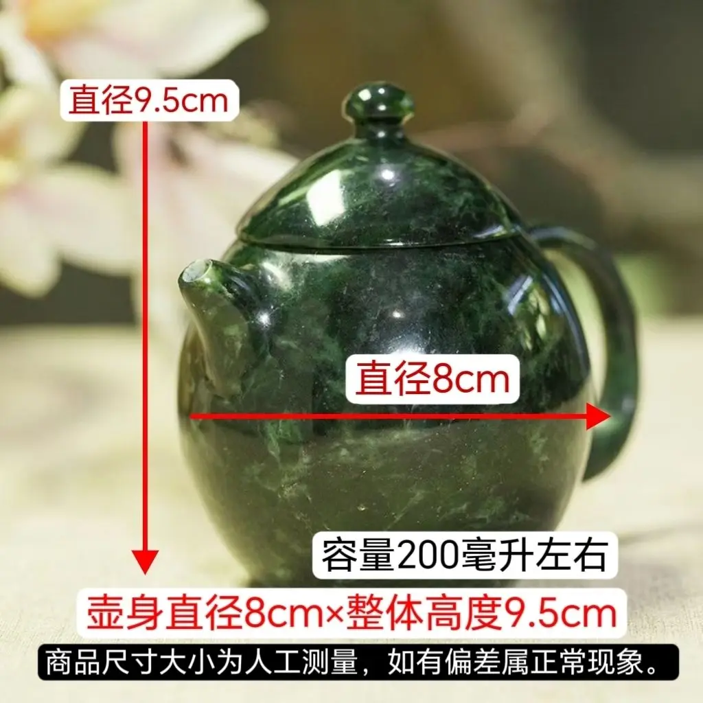 Natural Green Jade Teapot Health Gongfu Teaware Genuine Tibetan Medicine King Stone Teapots Magnetic Jade Water Pots Kettles