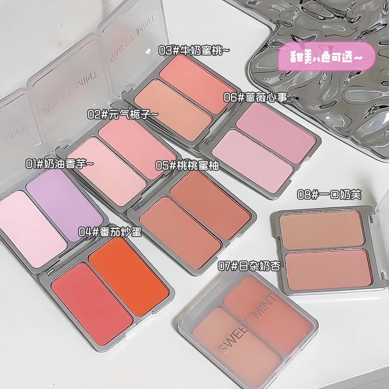 Two-tone Blush Powder Palette Natural Matte Brighten Skin Blusher Milk Peach Pink Purple Apricot Rubor Rouge Korean Dupes Makeup